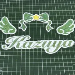 なにわ男子 和也 うちわデコ　デコパーツ デコストーン デコうちわ