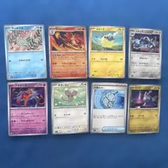 ポケモンカードセット