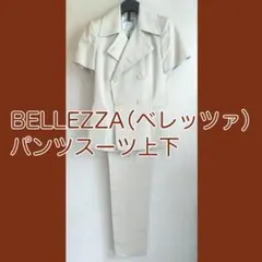 Item thumbnail for item a363a066-06ab-4eff-a274-109916c493bc