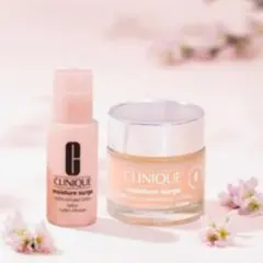 CLINIQUE クリーム、化粧水
