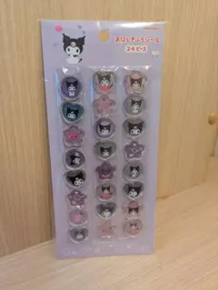 サンリオ　おはじきふうシール　クロミ