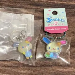 ウサハナ ゆるっとめじるしアクセサリー ぷっくりったい プチボールチェーン