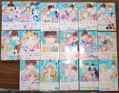 2025年最新】うい婚 全巻の人気アイテム - メルカリ