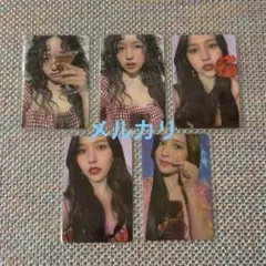 ミナ taste of love トレカ TWICE ⑨