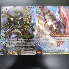 戦国大戦TCG 超天下無双レア 上杉謙信 天下無双レア 上杉景勝 - メルカリ