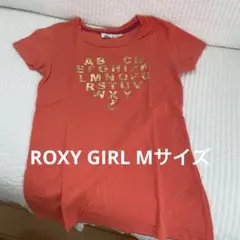 ROXY GIRL アルファベットプリント Tシャツ Mサイズのサムネイル