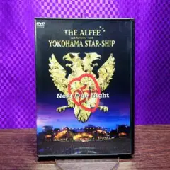 THE ALFEE / YOKOHAMA STAR-SHIP Aug.12 - メルカリ