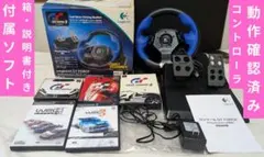 2025年最新】ps2 ステアリングコントローラの人気アイテム - メルカリ