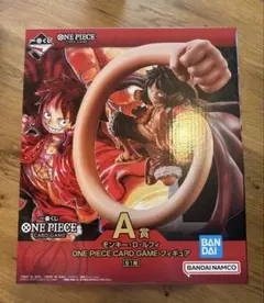ワンピースカードゲーム 一番くじ A賞 モンキー・D・ルフィ 新品未開封品