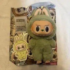 【 )^o^(様専用】ラブブ マカロン 緑