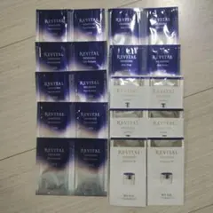 REVITAL スキンケアサンプル