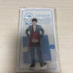 渡辺翔太　アクスタ