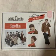 SnowMan 向井康二 ステッカー