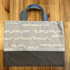 レッスンバッグ　手提げかばん　手提げ袋　北欧柄　くすみカラー　絵本かばん　女の子