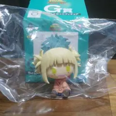 一番くじ  僕のヒーローアカデミア トガヒミコ