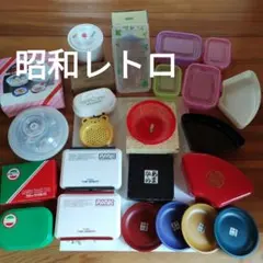 昭和レトロ　タッパー　保存容器　お弁当箱　レンジスチーマー　調理器具　まとめ売り