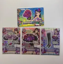 2026年最新】ローズボンボントップスの人気アイテム - メルカリ