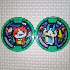 まいまい様 リクエスト 3点 まとめ商品