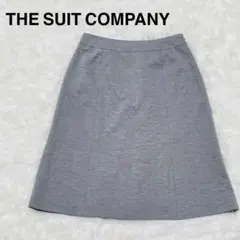 ザ スーツカンパニー グレー フレアスカート ひざ丈 36 （S） レディース