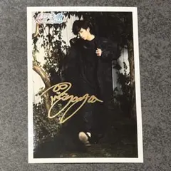 2025年最新】リョウガ サインの人気アイテム - メルカリ