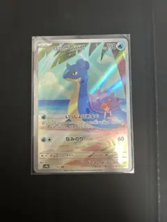 やまじ様 リクエスト 2点 まとめ商品