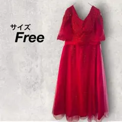 ロングドレス　赤　刺繍　レース　スパンコール　パーティー　発表会　リボン　ロング