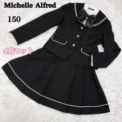 Item thumbnail for item 1fbf3b63-e7cc-4a99-b2d5-4ace25be9a1d