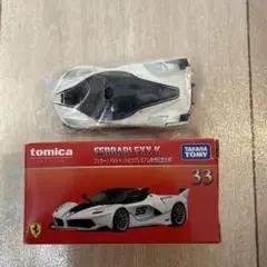 2025年最新】トミカプレミアム フェラーリの人気アイテム - メルカリ
