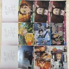 鬼滅の刃　クリアビジュアルポスター　無限列車編　9枚セット