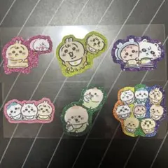 在庫3シート　ロールシール　切り売り　ちいかわ