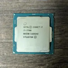 cpu core i7-7700のみ