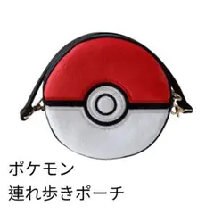 2025年最新】連れ歩き ポケモンセンターの人気アイテム - メルカリ