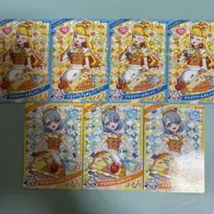 アイプリカードグミ4 じゅりあ える