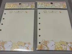 クラックス　シールバインダーリフィル　アレコレコレクト 2セット