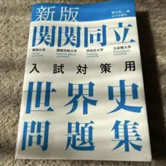 Item thumbnail for item 4e5d200e-dad3-4edc-8cd7-ea4140d9d0a8