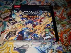 1BOX【シュリンク付き】 ファイアーエムブレムサイファ 英雄総進軍