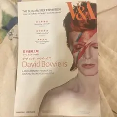 2025年最新】デヴィッド・ボウイ展の人気アイテム - メルカリ