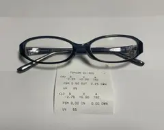 たろう様 リクエスト 2点 まとめ商品