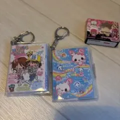 平成キャラクタープロフィール帳キーホルダー2個セット＆プリキュアチャーム1個