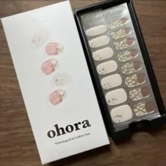 しいまりあ様 リクエスト 2点 まとめ商品