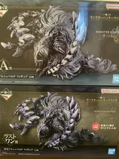 一番くじ モンスターハンター ワイルズ A賞 ラストワン賞 アルシュベルド