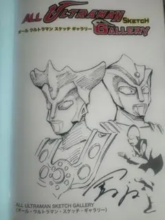 Item thumbnail for item 0db65591-21e0-4188-aaeb-a8c27da6c9fc