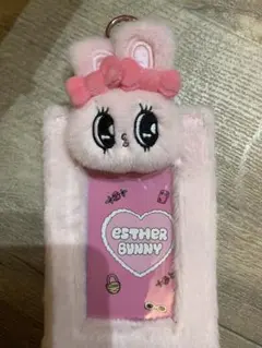 ESTHER BUNNY 　ボアトレカケース