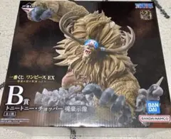 ワンピース 一番くじ B賞 EX 悪魔を宿す者達　チョッパー 魂豪示像