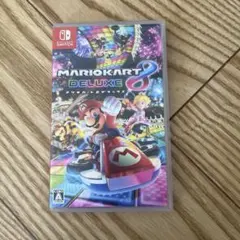 マリオカート8 デラックス