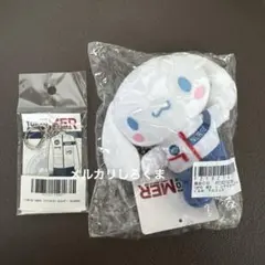2026年最新】tokyo mer ぬいぐるみの人気アイテム - メルカリ