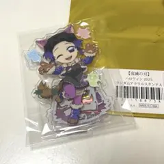 【新品】鬼滅の刃 ハロウィン アクリルスタンド 胡蝶しのぶ