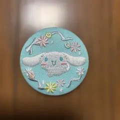 シナモン　刺繍缶バッジ