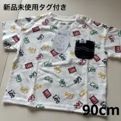 【新品未使用】Lee 半袖Tシャツ カットソー 90cm