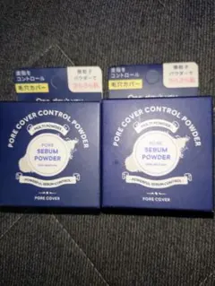 マッシュ様 リクエスト 2点 まとめ商品